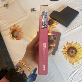 MagMax for NES Nintendo In Box , Tested And Works