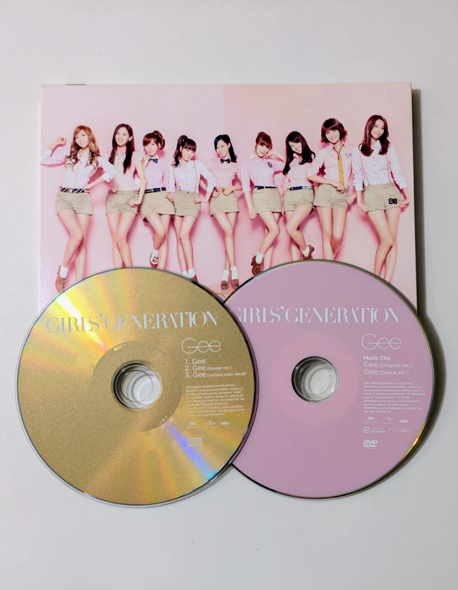 K-Pop Single Pop Music CDs for sale | eBay