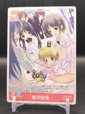 Sakuya Aizawa Nagi Sanzenin #Winter3-12 Hayate the combat butler TCG Card KONAMI