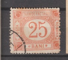 Romania Germany Revenue Stamp Timbru Fiscal Fiscaux 25 Bani Taxa de Factagiu