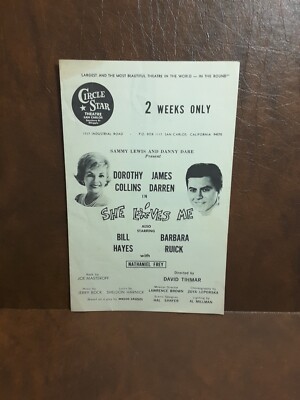 Vintage Circle Star Theatre - San Carlos - 1963 James Darren ...