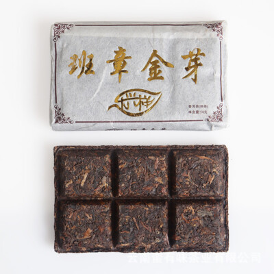50g Yunnan Pu'er Tea LeXingXiang Banzhang Golden Bud Brick Aged Palace Ripe Tea