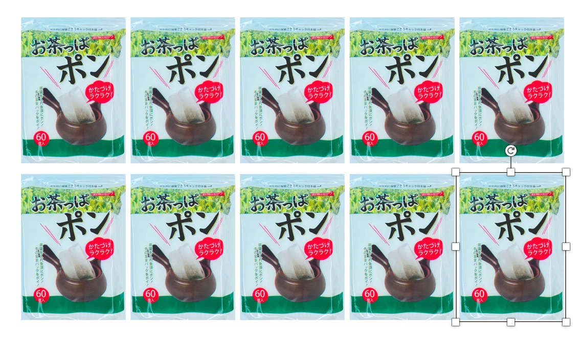 Japanese Disposable Tea Filter Bags for Loose Leaf Tea, 60pcs x 10bags/From JP
Opens in a new window