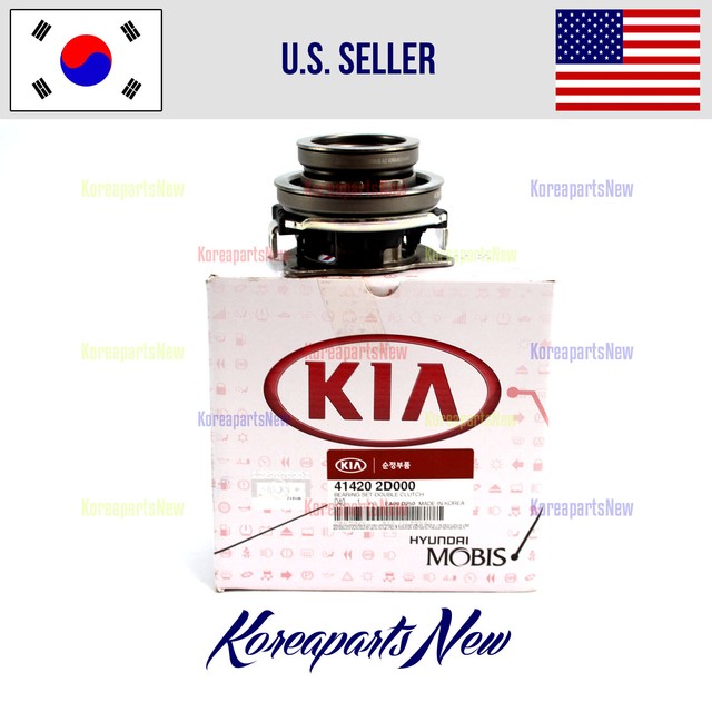 Hyundai kia 414202d000