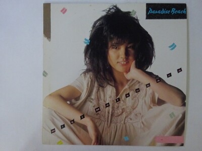 LP 松原みき Paradise Beach C28A0278 CANYON /00260 Miki Matsubara | Paradise Beach – Light in the Attic