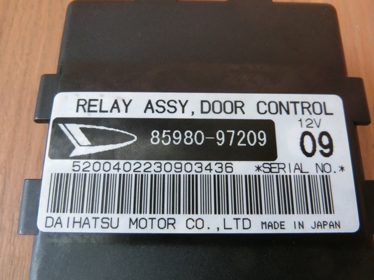 2004 CPOEN L8880K Door control relay PN: 85980-97209 | eBay