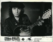 1992 Press Photo John Kruth, musician - mjp04341