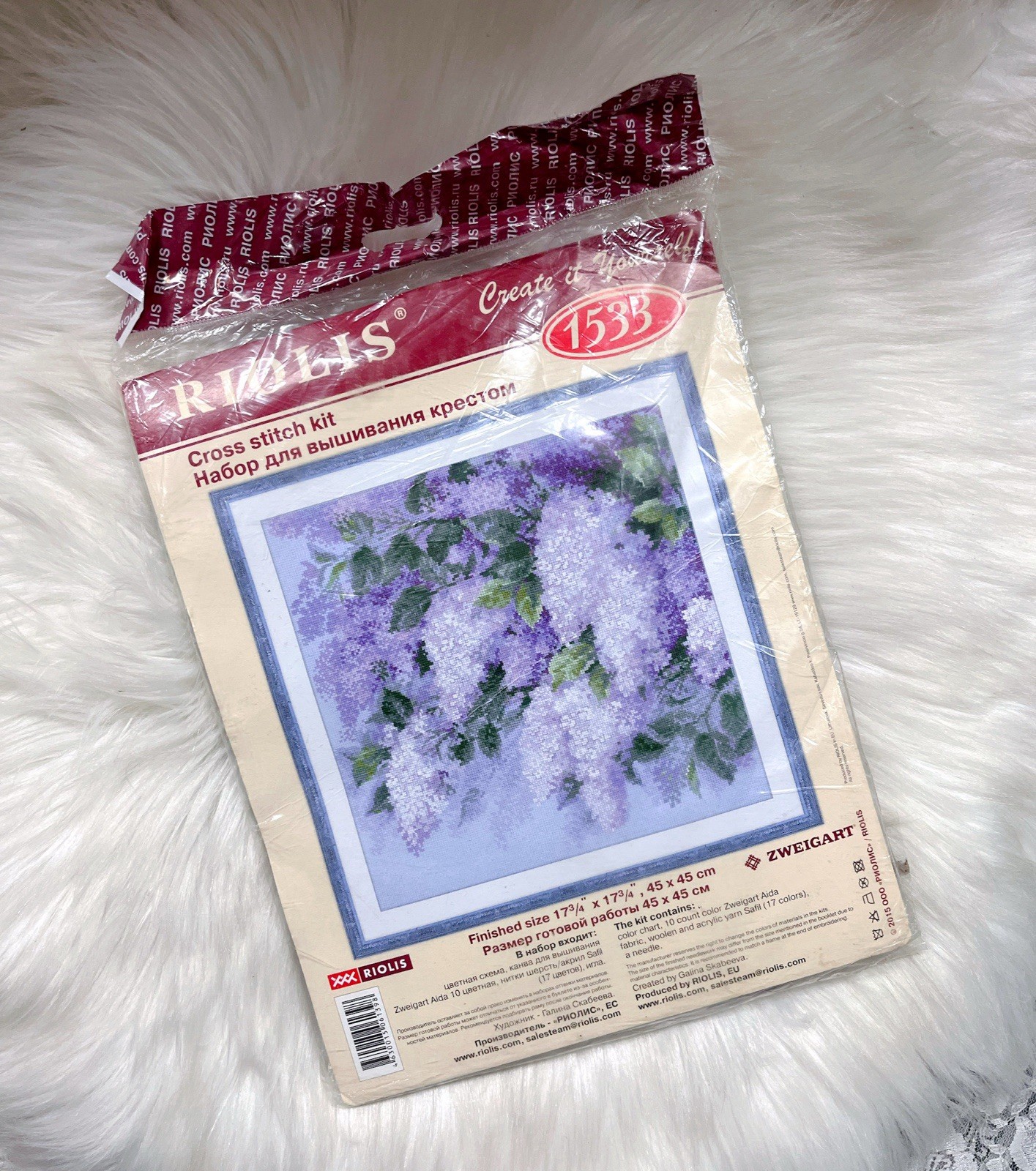 Kit Lilacs After The Rain New Purple Flowers Crafting Set