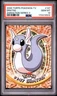 Dratini