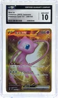 Pokemon Mew ex 151 Japanese Ultra Rare 208/165 CGC 10 Gem Mint TCG