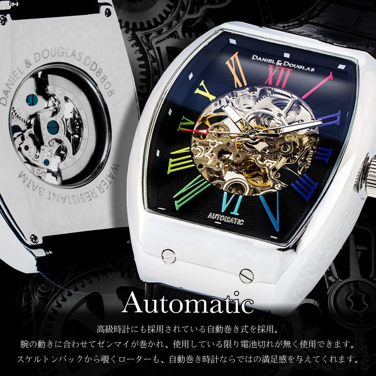 Daniel Douglas Automatic Watch DD8808 Self-winding Wristwatch for 