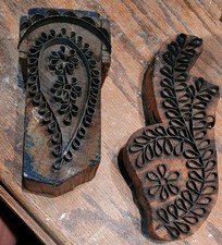 Set Of 2 Vintage Wood Metal Printing Textile Block Stamps Leaves & Flowers