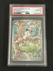 New ListingMeowth 106/094 Me02: Phantasmal Flames Holo PSA 10 Gem Mint