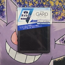 THE GARD STYLISH 2 IN EACH PACKAGE ONE PIECE LEADER CASE BLACK VERSION