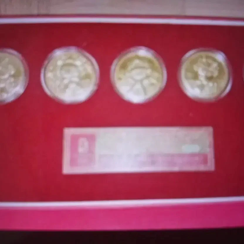 北京奥运会硬币世界纪念币| eBay