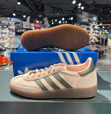 Adidas Handball Spezial Men Shoes Wonder Quartz Olive Strata KK1149