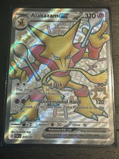 Alakazam EX 215/091 Holo Shiny Ultra Rare Paldean Fates Pokemon TCG Card