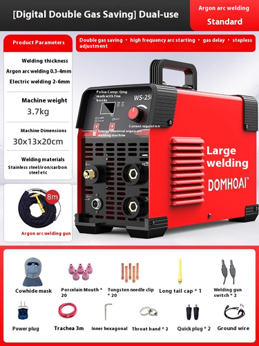 Electric Welding Machine Welding Machine Welding Electric Welding Dual-purpose - Picture 24 of 32