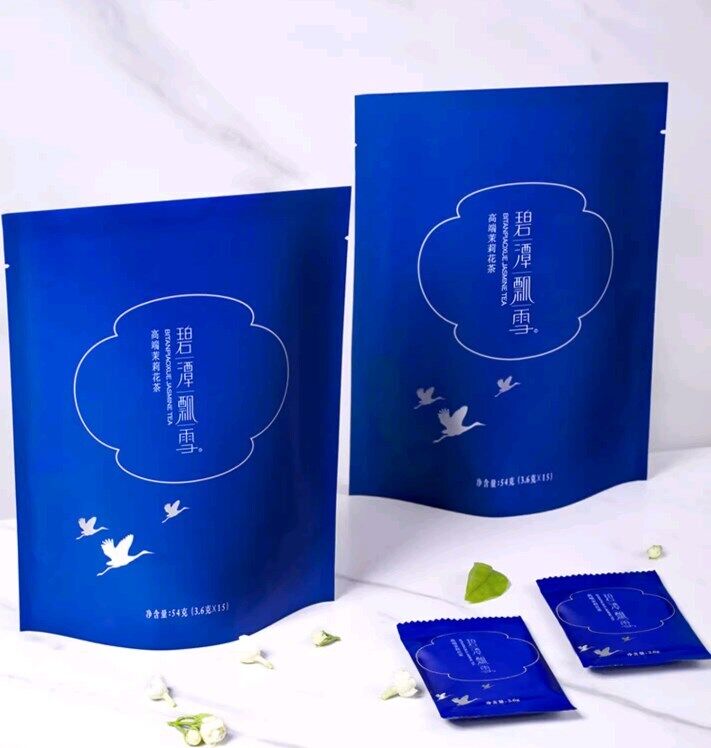 Jasmine Tea Chinese Tea China Tea 54g 碧潭飘雪茶叶高端茉莉花 Jasmine Tea Chinese Tea China Tea 54g 碧潭飘雪茶叶高端茉莉花