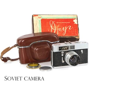 DRUG Vintage Soviet camera ZORKI KMZ Lens Jupiter (2 50