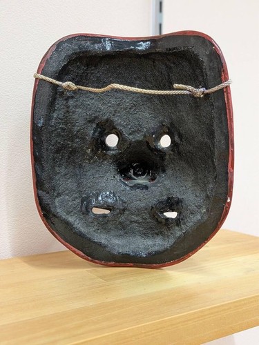 Maschera giapponese vintage Tengu Oni Kagura Noh demone rosso interno Giappone asiatico - Foto 5 di 7