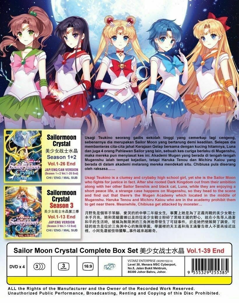 DVD SAILOR MOON CRYSTAL Season 1-3 English Audio Tracking Shipping +Free 1  Anime