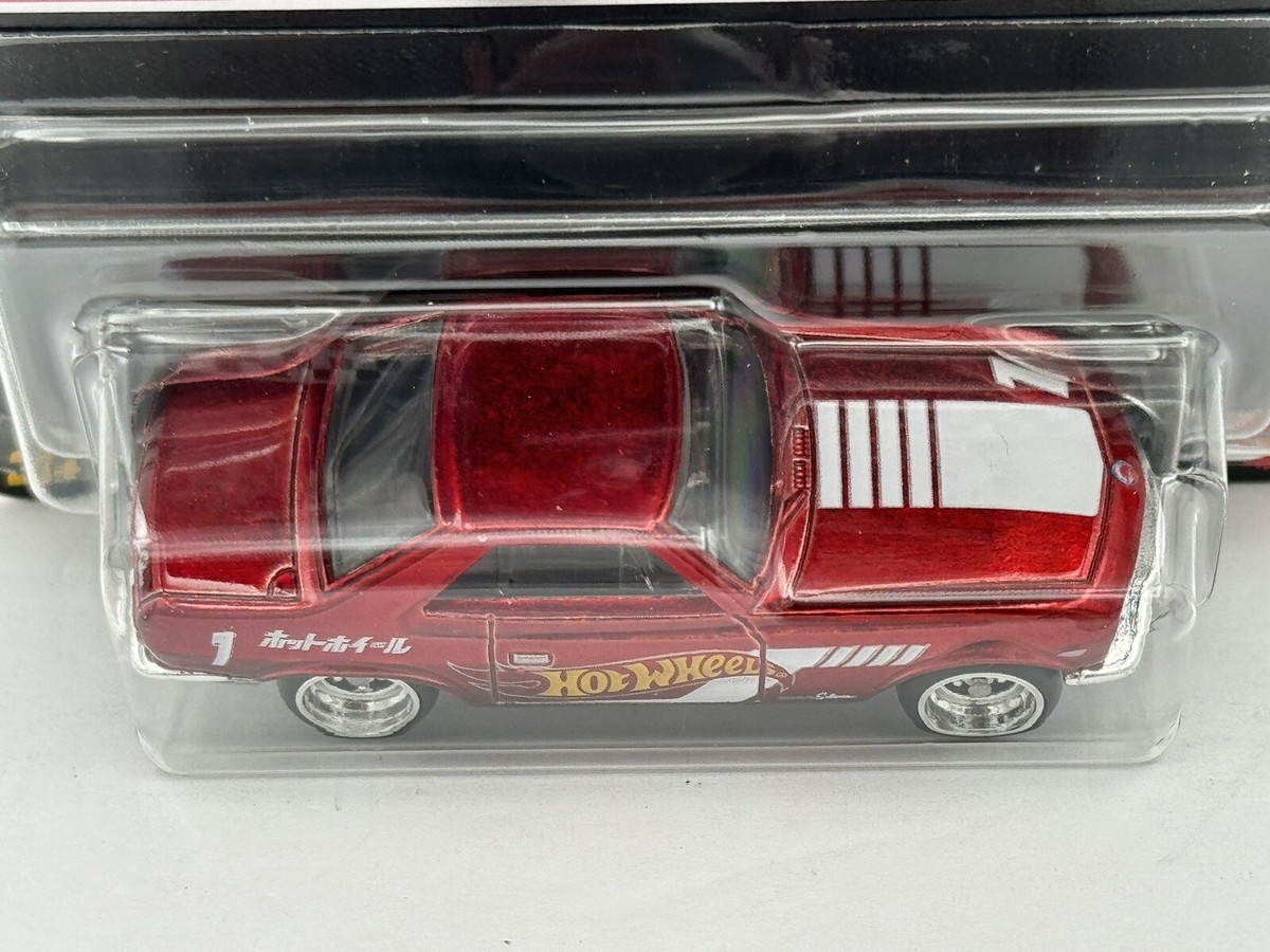 Hot Wheels Collector Nissan Silvia CSP311 2024 - Neuf, Boîte Fermée