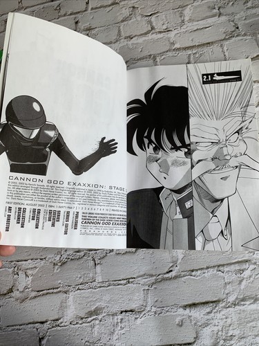 Cannon God Exaxxion - Stage 2 (paperback, 2003) - Picture 12 of 12