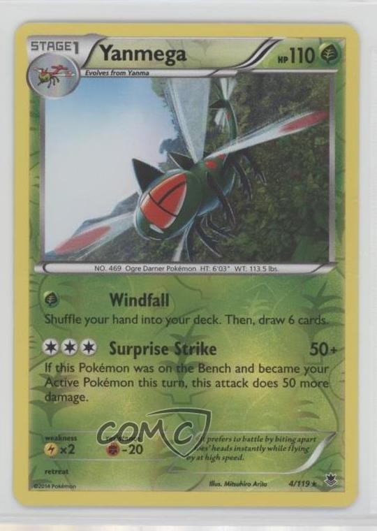 Yanmega Reverse Foil Pokemon XY Phantom Forces #4