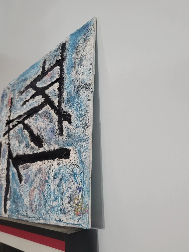 Abstracto texturizado. You Name The Painting 14x11 pulgadas Foto 2 de 4