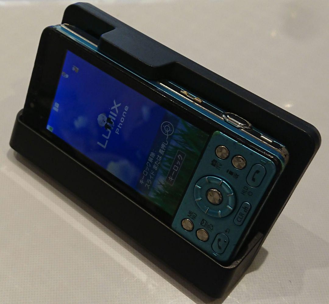 NTT Docomo P-03C Blue Lumix Flip Phone Communication