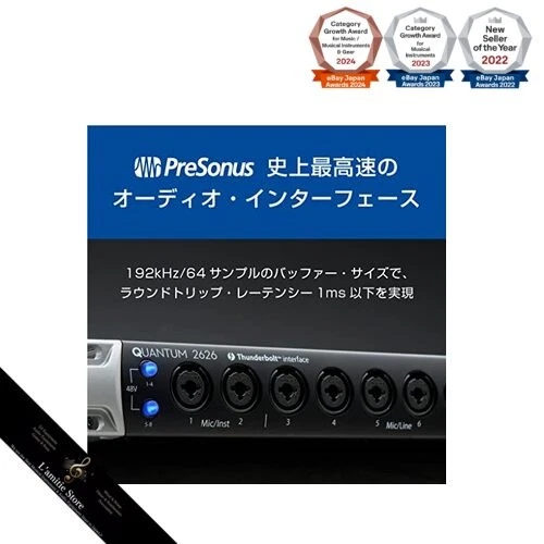 PreSonus Quantum 2626 Audio Interface 24Bit 192kHz 26 Inputs and Outputs - Image 2 of 4
