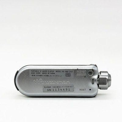 Sony Walkman NW-E507 Silver ( 1 GB ) Digital Media Player for sale
