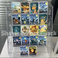 Van Gogh Set of EIGHTEEN (18) Custom Art Cards - DIY - Fan Art- Full Set