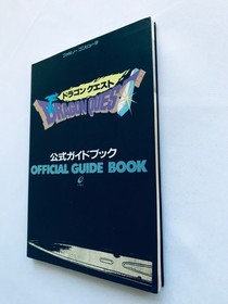 Dragon Quest WARRIOR I Official Guide Book Strategy FC NES with Map
