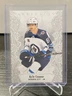 2025-26 Upper Deck Artifacts Hockey Kyle Connor Lime Green /125 #114