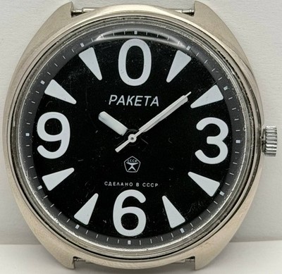 Raketa Big Zero Soviet USSR Soviet USSR Big Zero 2609HA on black dial black