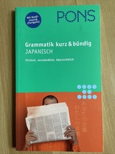 Grammatik Japanisch