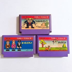 Wild Gunman Nintendo Famicom Light Ray Gun Controller HVC-005 Duck FC NFC NES