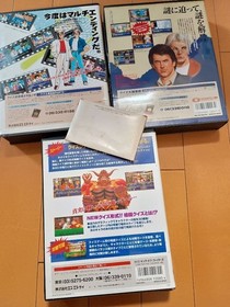 Neo Geo AES Quiz Games Lot 3 Titles ROM Cartridge Memory Card Case Tested Japan