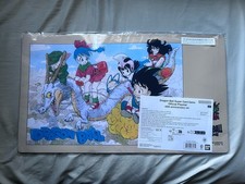 Bandai Dragon Ball Super Card Game Playmat 40th Anniversary Goku Rubber Non-Slip