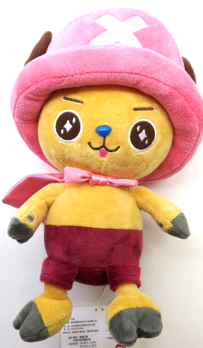 クッション・抱きまくら・ブランケット TONYTONY.CHOPPER stuffed collection STUFFED Collection Tony Tony Chopper Z Edition (Anime Toy
