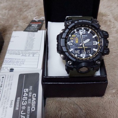 Casio G-Shock 5463 Wristwatch Ja Protection Men's Green | eBay