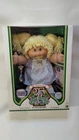 Cabbage Patch Kids 25th Anniversary NEW UNOPENED - Kathaleen Mae