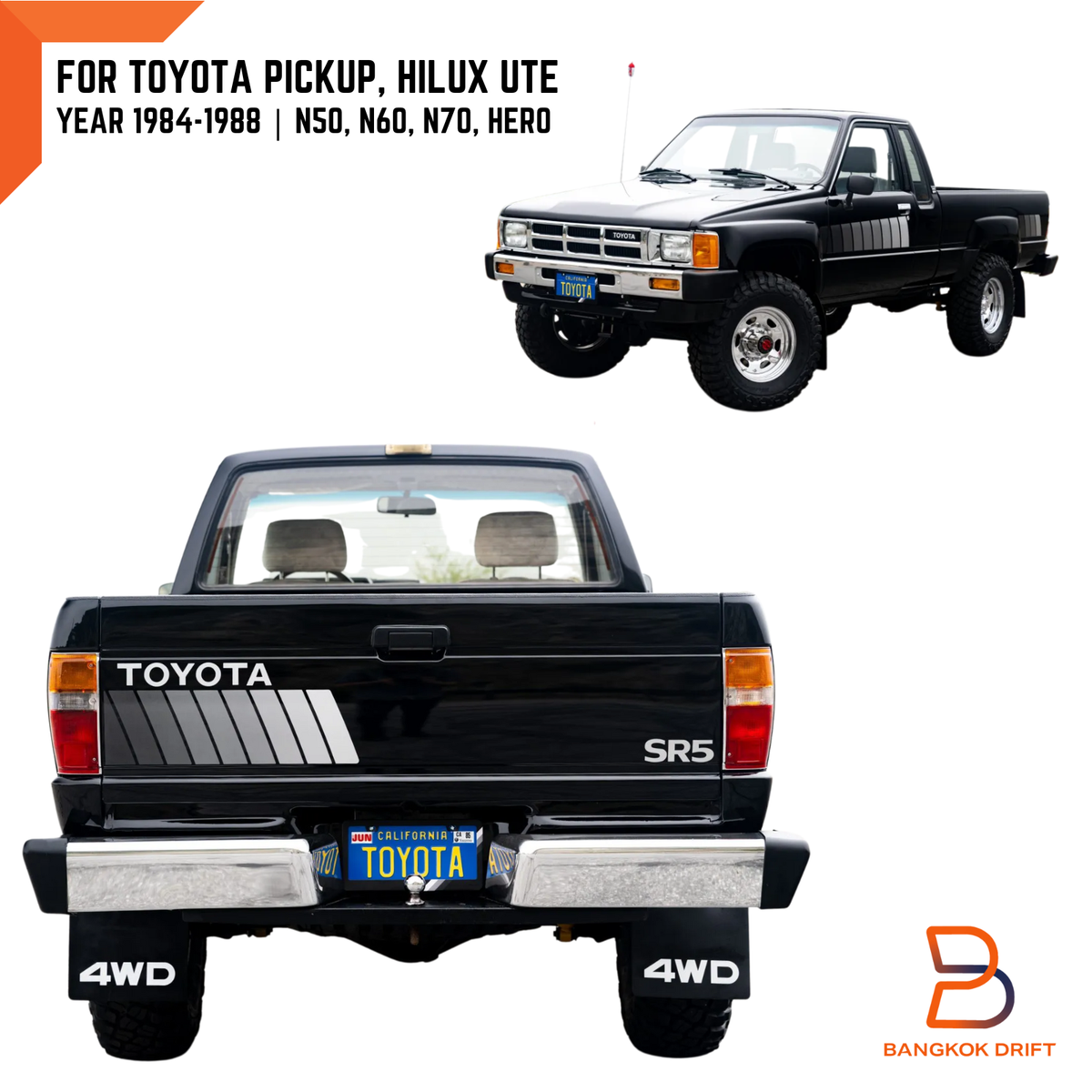 PAIR GREY INTERIOR DOOR PANEL + CLIPS FOR TOYOTA PICKUP LN55 LN56