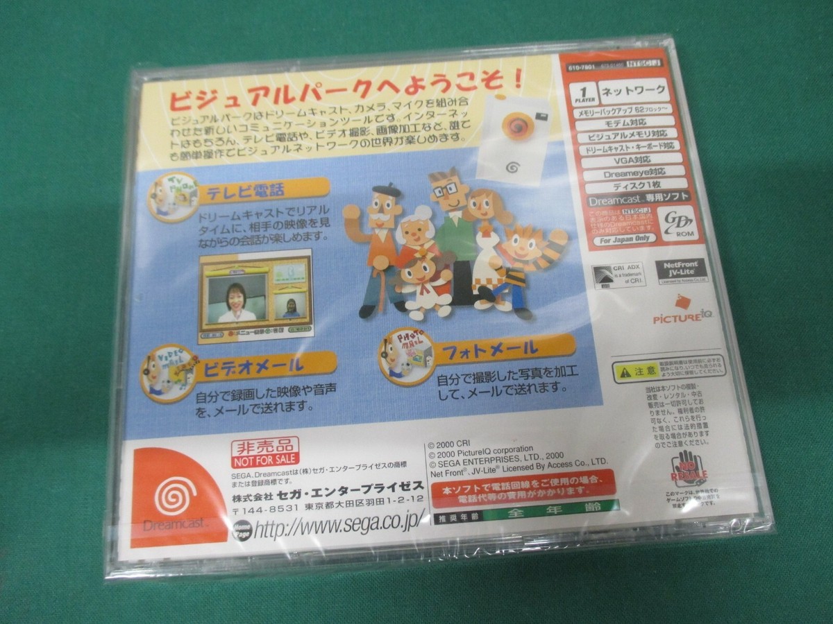 Dreameye (Digital Camera) (Sega Dreamcast, 2000) for sale