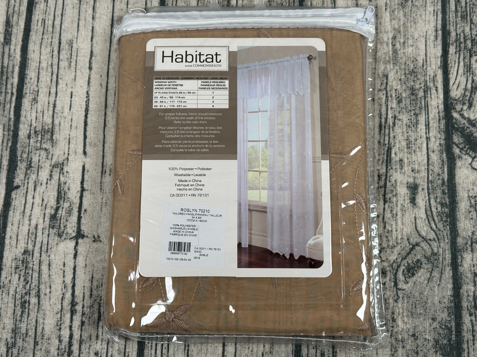 Habitat by Commonwealth Roslyn 54" x 63" Brown Tailored Window Panel
