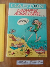 BD GASTON LAGAFFE 8 1970 NOUS GATE DOS ROND FRANQUIN DUPUIS