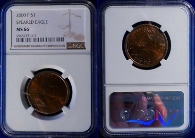 2000-P Sacagawea Dollar 