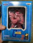 Set of 5 - VTG - Mobile Suit GUNDAM Figure Collection 2 -RX-78-2 BANPRESTO 1999 — photo 8